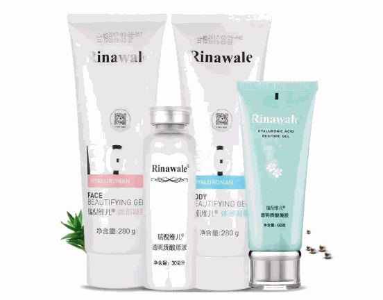 康婷生物美容护肤品